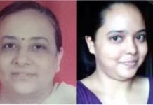 பல துண்டுகளாக வெட்டப்பட்ட தாய்… 2 மாதங்களாக மறைக்கப்பட்ட உடல் உறுப்புகள் : விசாரணை வளையத்தில் மகள்!!