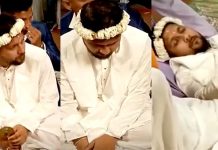 மணமேடையில் உறங்கிய மணமகன்… மணமகள் எடுத்த அதிரடி முடிவு!!