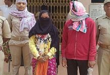 5 மாத கர்ப்பிணியை வன்கொடுமை செய்த உறவினர்.. வீடியோ எடுத்து மிரட்டிய மனைவி : பகீர் சம்பவம்!!