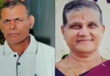 சொத்துக்காக அண்ணனை பெட்ரோல் ஊற்றி எரித்த தங்கை : பின்னர் நடந்த பரிதாபம்!!