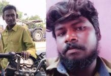 திருமணமான 3 மாதத்தில் புதுமாப்பிள்ளைக்கு நேர்ந்த பயங்கரம் : நண்பரின் வெறிச்செயல்!!