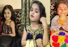 பார்ப்பதற்கு குழந்தை போலிருக்கும் இளம்பெண்: அவரது வயது என்ன தெரியுமா?