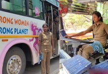 கெத்தாகப் பேருந்து ஓட்டி அசத்தும் கோவை மாவட்டத்தின் முதல் பெண் ஓட்டுநர்.. குவியும் வாழ்த்துக்கள்!!