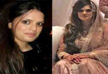 சிறிது நேரத்தில் தான் கணவனால் கொ.ல்.ல.ப்.படப்போவது தெரியாமல் இளம் மனைவி செய்த செயல்!!