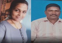 சொத்து தகராறில் மருமகளை கொலை செய்த மாமானார்.. நெஞ்சை உலுக்கும் அதிர்ச்சி சம்பவம்!!