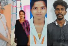 கர்ப்பமாக்கிவிட்டு ஏமாற்றிய காதலன்.. உருக்கமான கடிதம் எழுதிவிட்டு மாணவி எடுத்த விபரீத முடிவு!!