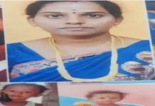 2 குழந்தைகளுடன் கிணற்றில் குதித்து தற்கொலை செய்து கொண்ட தாய்.. சோகத்தை ஏற்படுத்திய சம்பவம்!!