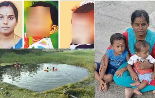 குழந்தைகளை கொலை செய்து தற்கொலை செய்த இளம்பெண்.. 11 மணி நேரத்துக்கு பின் மீட்கப்பட்ட உடல் : அதிர்ச்சிப் பின்னணி!!