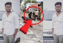 ஆபாச வீடியோவால் கணவர் தற்கொலை.. மகளுக்கு தொல்லை கொடுத்த இளைஞருக்கு நேர்ந்த கொடூரம் : அதிர்ச்சி சம்பவம்!!