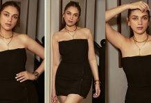 பார்வையாலே ஆளை மயக்கும் அதிதி ராவ்வின் லேட்டஸ்ட் கிளிக்ஸ்!!