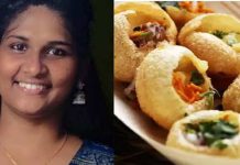 மெரினாவில் பானிப்பூரி சாப்பிட்ட இளம்பெண் பலி.. பரபரப்பை ஏற்படுத்திய சம்பவம்!!