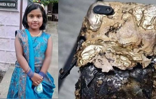 கேம் விளையாடிய 8 வயதுச் சிறுமி… செல்போன் வெடித்து சிதறியதால் நேர்ந்த சோகம்!!