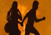 மாமனாருடன் காதல் வயப்பட்டு வீட்டை விட்டு ஓடிய மருமகள்.. கணவன் அளித்த வித்தியாசமான புகார்!!