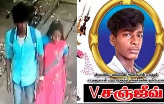 காதலனுக்கு பிறந்தநாள் பரிசாக குளிர்பானத்தில் விஷம் கலந்து கொடுத்த காதலி : நெஞ்சை உலுக்கும் சம்பவம்!!