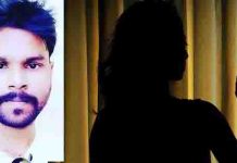 காதல் கணவனின் உடலை கூறு போட்டு சூட்கேஸில் மறைத்த மனைவி.. பாதை மாறிப்போன புதுக்கோட்டை அழகி!!