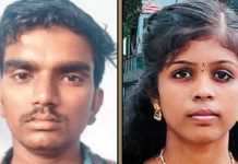 கர்ப்பமாக்கி கல்லூரி மாணவியைக் கை கழுவிய காதலன்… சடலத்தை மூட்டைகட்டி கிணற்றில் வீசிய கொடூரம்!!