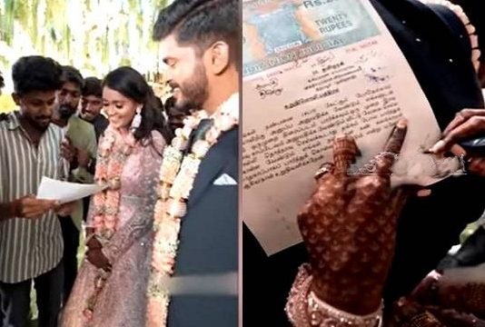 கண்டிஷன் கல்யாணம்.. ஒப்பந்த பத்திரத்துடன் நண்பனின் திருமணத்திற்கு வந்த நண்பர்கள் : ஷாக்கில் உறவினர்கள்!!