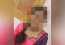 மாயமான இளம் பெண் கிணற்றில் பிணமாக மீட்பு : வெளியான அதிர்ச்சித் தகவல்!!