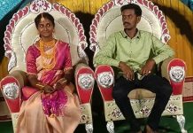 திருமணமான 3 நாளில் புது மணப்பெண் தற்கொலை.. நடந்தது என்ன?