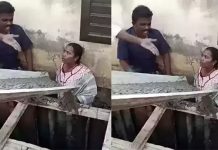 கணவன், மனைவி மீது கான்கிரீட் கலவையை ஊற்றிய வீடியோ வெளியானதால் அதிர்ச்சி : நடந்தது என்ன?