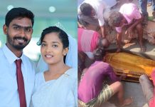 மனைவியை கொலை செய்த கணவன் : பழிவாங்க உறவினர்கள் செய்த செயல்!!