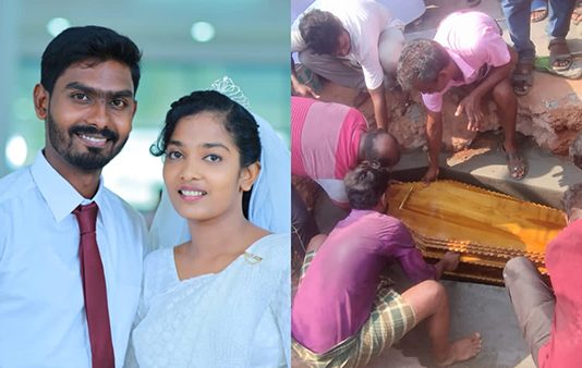 மனைவியை கொலை செய்த கணவன் : பழிவாங்க உறவினர்கள் செய்த செயல்!!