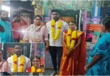 காதலித்த பெண்ணை 2வது திருமணம் செய்து வைத்த முதல் மனைவி : மூவரும் ஒன்றாக வாழும் வினோதம்!!