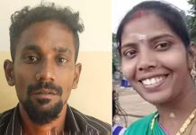 காதல் திருமணம் செய்துகொண்ட மனைவியை : 21 இடங்களில் குத்தி கொலை செய்த கணவன்!!