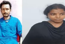 என்னா நடிப்புடா சாமி.. உல்லாசத்துக்காக கணவனையே கொலை செய்த மனைவி சிக்கியது எப்படி?