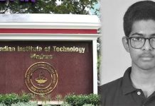 IIT மாணவர் தற்கொலை : கடந்த 3 மாதத்தில் 4 மாணவர்கள் தற்கொலை : போலிஸ் தீவிர விசாரணை!