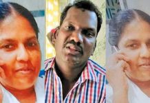 “நைட்டி போடு”.. நினைவெல்லாம் சரிதா, விடிகாலையில் மனைவியை காணோம்.. நடந்த விபரீதம்!!