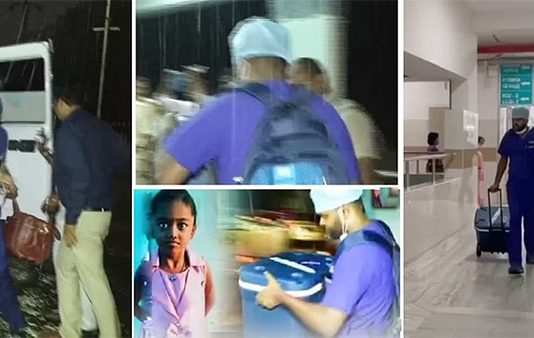 கொட்டும் மழையிலும் கொண்டு வரப்பட்ட இதயம்… சரியான நேரத்தில் செய்த அறுவை சிகிச்சையால் உயிர் பிழைத்த சிறுமி!!