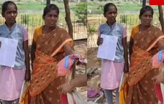 பாம்புடன் கலெக்டர் அலுவலகம் வந்த தாய்…. கதறித் துடித்த மகள்கள்… நடந்தது என்ன?