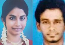 பெண் கொலையில் திடீர் திருப்பம்…. 8 ஆண்டுகளுக்கு பிறகு காவல்துறைக்கு எடுத்த அதிரடி முடிவு!!