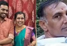 காதல் திருமணம் செய்த இளம் பெண்ணை கடத்திய தந்தைக்கு நேர்ந்த பரிதாபம்!!