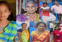 ஒரே குடும்பத்தை சேர்ந்த 6 பேர் பரிதாபமாக உயிரிழப்பு.. நடந்தது என்ன?