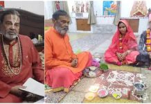 78 இஸ்லாமிய பெண்களை மதம் மாற்றிய சாமியார்.. இந்து இளைஞர்களுடன் நடந்த திருமணம் : வெளிவந்த உண்மை!!