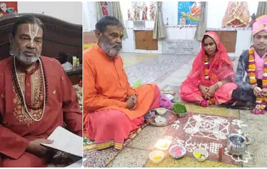 78 இஸ்லாமிய பெண்களை மதம் மாற்றிய சாமியார்.. இந்து இளைஞர்களுடன் நடந்த திருமணம் : வெளிவந்த உண்மை!!
