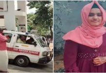 கல்லூரியில் மாணவி தற்கொலை : விசாரணையில் வெளியான அதிர்ச்சி!!