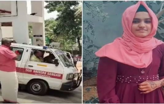 கல்லூரியில் மாணவி தற்கொலை : விசாரணையில் வெளியான அதிர்ச்சி!!