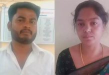 பாலியல் தொல்லை கொடுத்த கணவரை கள்ளக் காதலனுடன் சேர்ந்து தீர்த்துக்கட்டிய மனைவி!!