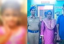 மகளை கொன்றுவிட்டு நாடகமாடிய சித்தி… விசாரணையில் அதிர்ந்துபோன போலீசார்!!