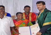 பட்டமளிப்பு விழா… இத வாங்க மகன் உசுரோட இல்லையே… மேடையிலேயே கதறியழுத பெற்றோர்!!
