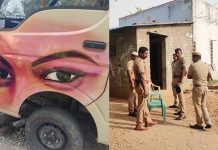 ஒருதலைக்காதல் விவகாரம் : பெண்ணின் கண்களை ஆட்டோவில் வரைந்த இளைஞனுக்கு நேர்ந்த பரிதாபம்!!