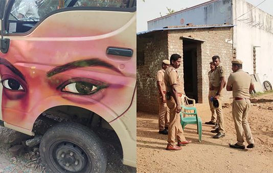 ஒருதலைக்காதல் விவகாரம் : பெண்ணின் கண்களை ஆட்டோவில் வரைந்த இளைஞனுக்கு நேர்ந்த பரிதாபம்!!