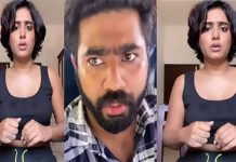நடிகை முன்பு சுய இன்பம்.. அதிர வைத்த இளைஞன்.. வீடியோவை வெளியிட்டு நடிகை புகார்!!