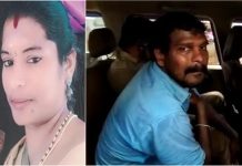 நீதிமன்ற வளாகத்தில் மனைவிக்கு ஆசிட் வீசிய கணவன் : இறுதியில் நேர்ந்த துயரம்!!