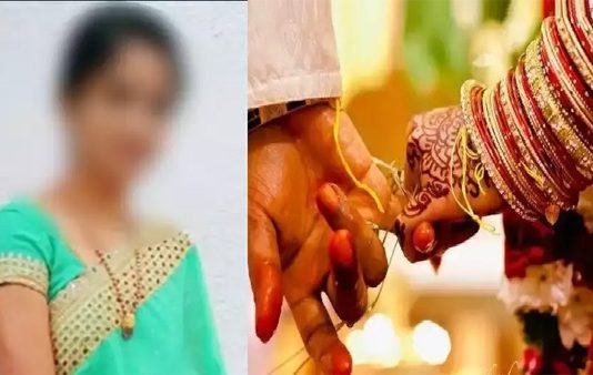 திருமணமான 3வது நாளிலேயே மாப்பிள்ளை மடியில் புதுப்பெண் மரணம்.. நடந்தது என்ன?