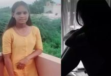 12ம் வகுப்பு மாணவி தற்கொலை.. போலீசார் தீவிர விசாரணை!!
