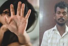 அண்ணியை கரெக்ட் செய்ய நினைத்த கொழுந்தன்… அண்ணனுக்கு தெரியவந்த விஷயம் : இறுதியில் நடந்த பயங்கரம்!!